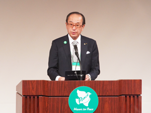 Opening remarks by President Matsui