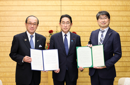 Prime Minister Kishida and Hiroshima and Nagasaki mayors