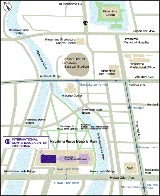 Access to International Convention Center Hiroshima