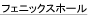 �t�F�j�b�N�X�z�[��