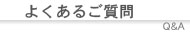 �悭���邲����
