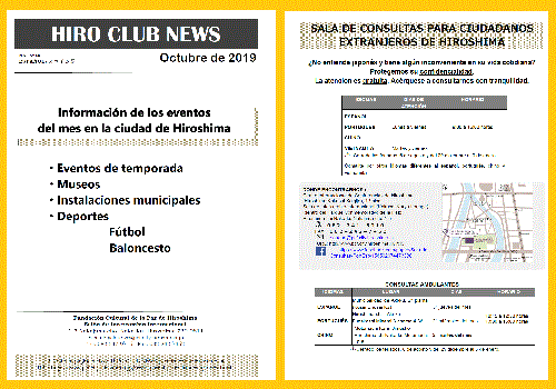 Hiro Club News