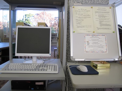 Information Counter