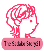 The Sadako Story