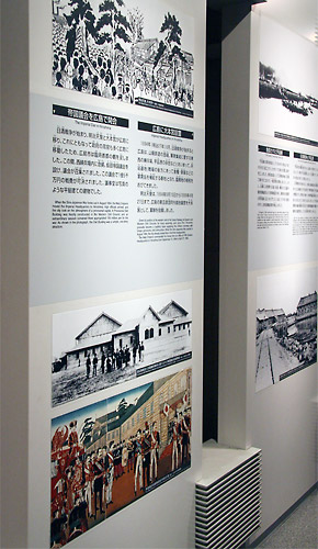 Hiroshima Outline