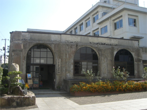 Honkawa Elementary School Peace Museum