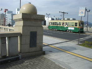 Aioi Bridge