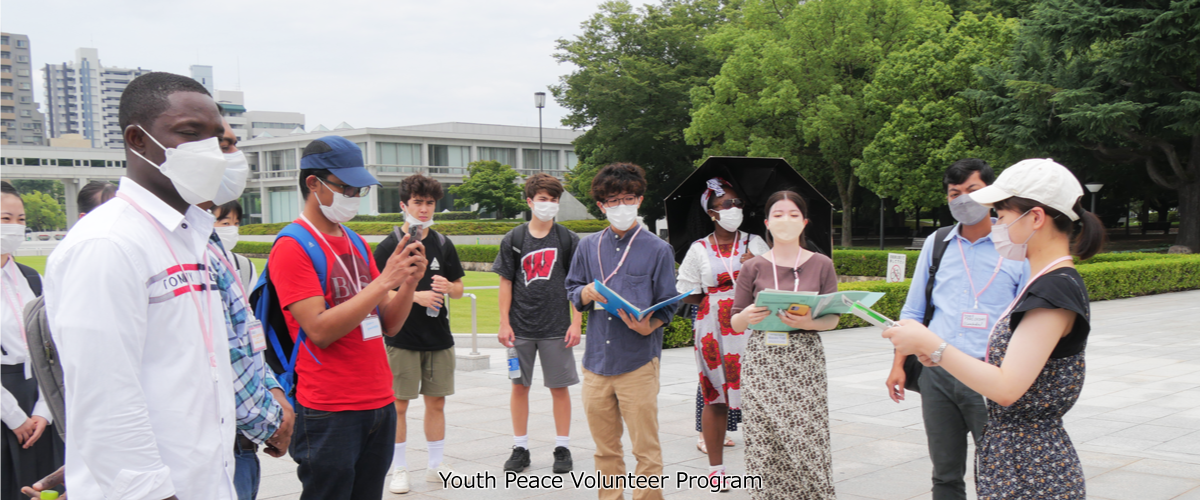 Youth Peace Volunteer