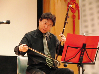 Concert by Mr. Zhao Rongchun