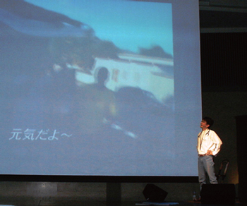 Chikyu no Stage ―Special Version―