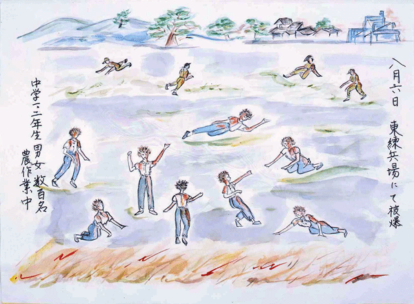 East Drill Ground / A-bomb Drawings by Survivors / by Mrs. Setsuko Morita