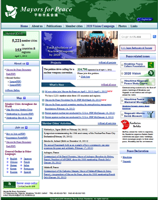 Mayors for Peace Web Site