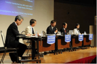 The Panel Discussion