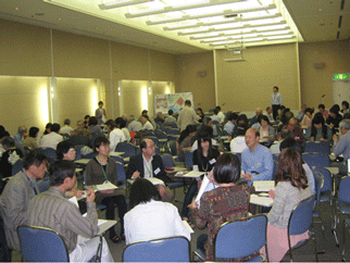 Group Discussion at the First Meeting of the Peace Forum