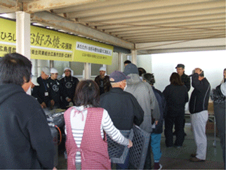 Volunteer activities at Rokugo Junior High School