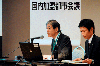 A-bomb testimony by Ms. Yoshiko Kajimoto