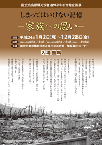 reaflet (272KB)