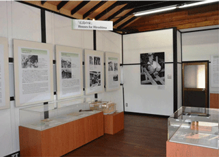 Houses for Hiroshima display corner