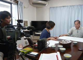 During recording