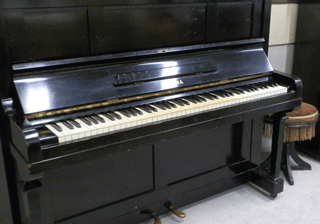 One of the hibaku pianos - Misako's piano