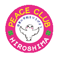 High School Students Peace Club