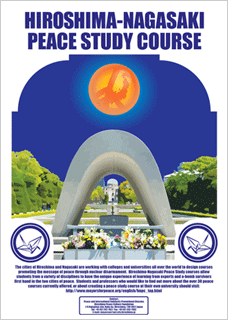 Hiroshima Poster