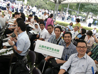 In the foreign attendees' seats at the Peace Memorial Ceremony