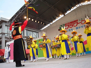 Performance by Daegu Metropolitan City Arts Group
