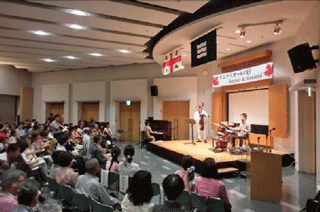 Commemorative concert