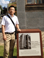 Hiroto OYAMA