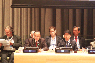 NGO session