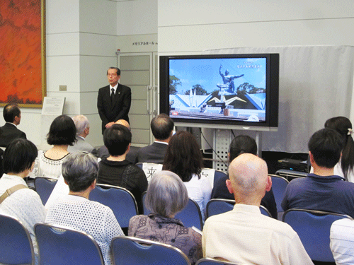 Speech by Mr. Komizo