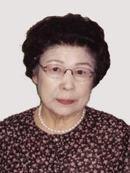 Yasuhito Fukui, LL.D.