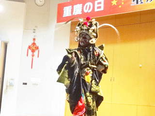 Face-changing performed by Kokuryu-Bujyutsu-Dan