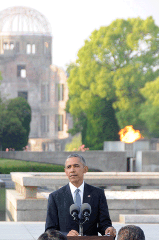 US President Obama