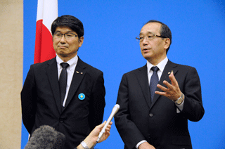 Press conference by mayors of Hiroshima and Nagasaki