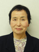Reiko Yamamoto
