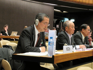 Chairperson Komizo makes a speech as the Secretary-General of Mayors for Peace on the first day of the OEWG February Session.