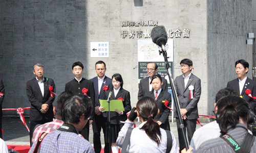 Speech by children’s representatives at the opening ceremony