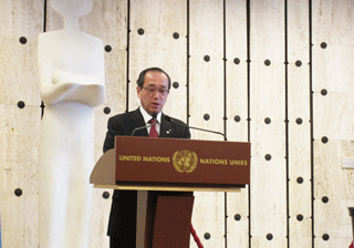OEWG meeting (May last year): President Matsui's speech at the ceremony of the planting of A-bomb survivor tree