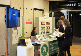 OEWG meeting: Booth with information on the reality of the damage from the atomic bomb