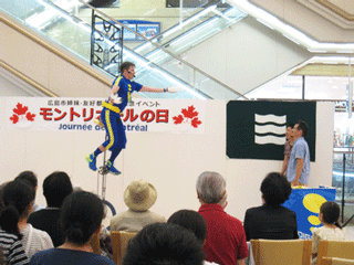 Commemorative performance by Jeremy Eaton