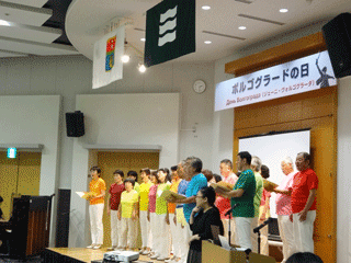 Singing by Hiroshima Choir