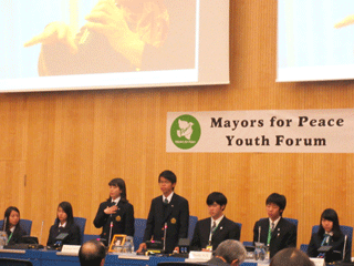 Mayors for Peace Youth Forum