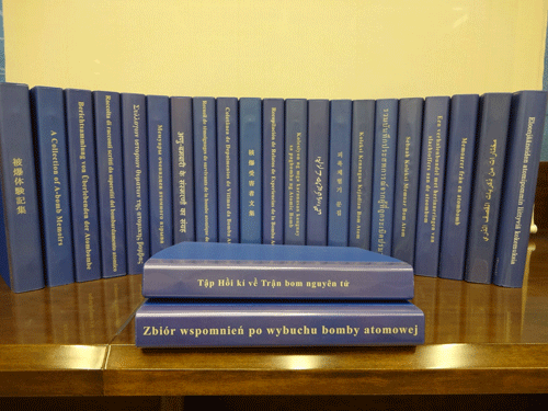 Atomic bombing testimonies translated into multiple languages