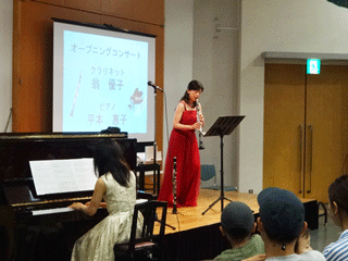Opening concert
