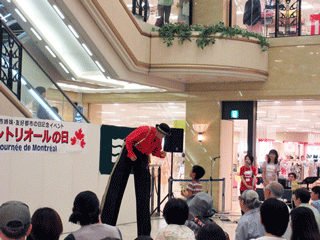 Commemorative performance