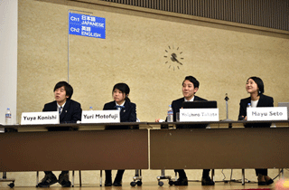 Four young people from Hiroshima receive words of encouragement from Ms. Fihn