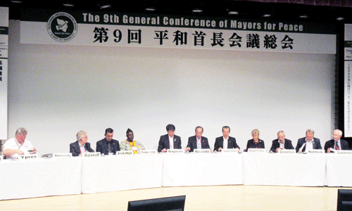 General Conference