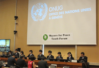 Mayors for Peace Youth Forum